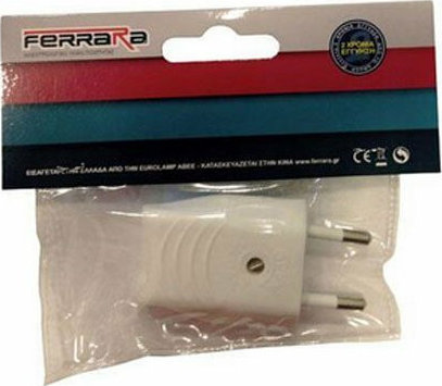 Eurolamp Φις Ρεύματος Αρσενικό Διπολικό Λευκό 800-10023