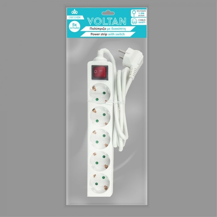 DM Pro DMPRO Πολύπριζο 5 Θέσεων με Διακόπτη και Καλώδιο 1.5m DM105BK - Image 2