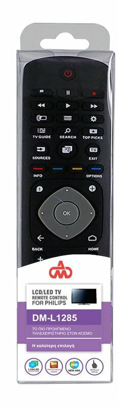 DM Pro Universal Τηλεχειριστήριο για Τηλεοράσεις