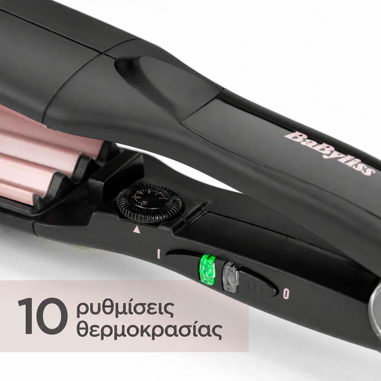 BaByliss The Crimper 2165CE Τοστιέρα Μαλλιών με Πλάκες Τουρμαλίνης-Κεραμικού 35mm - Image 4